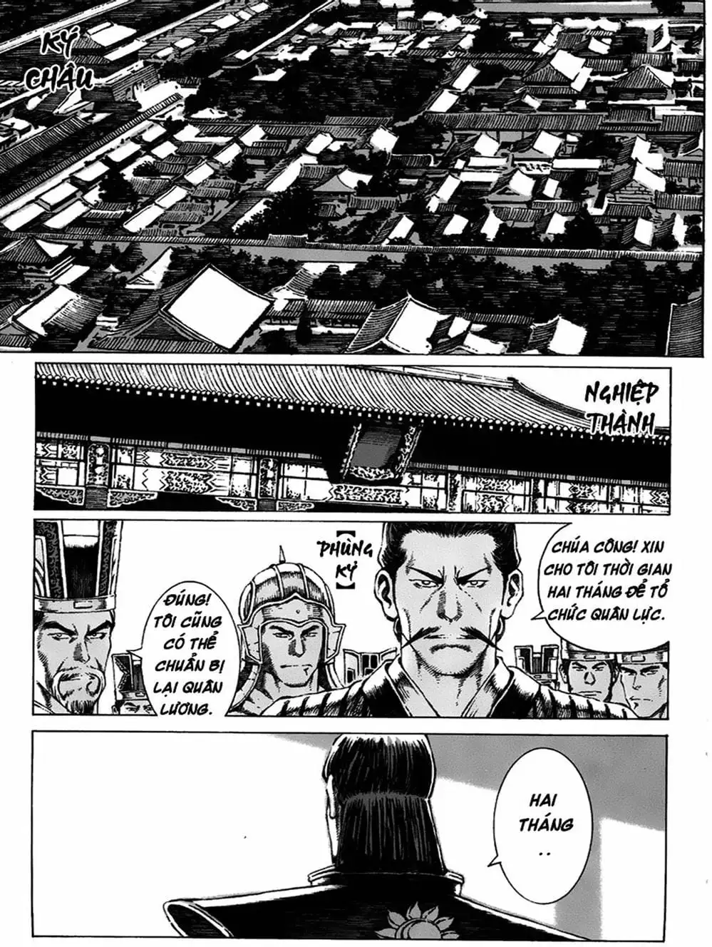 Truyện Tranh Hỏa Phụng Liêu Nguyên trang 3