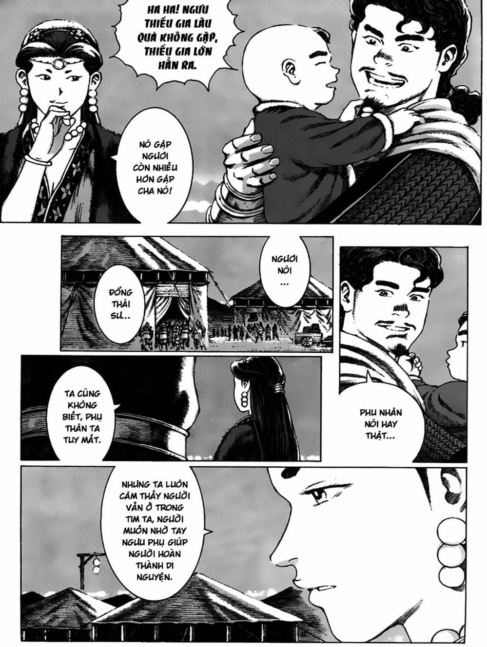 Truyện Tranh Hỏa Phụng Liêu Nguyên trang 3