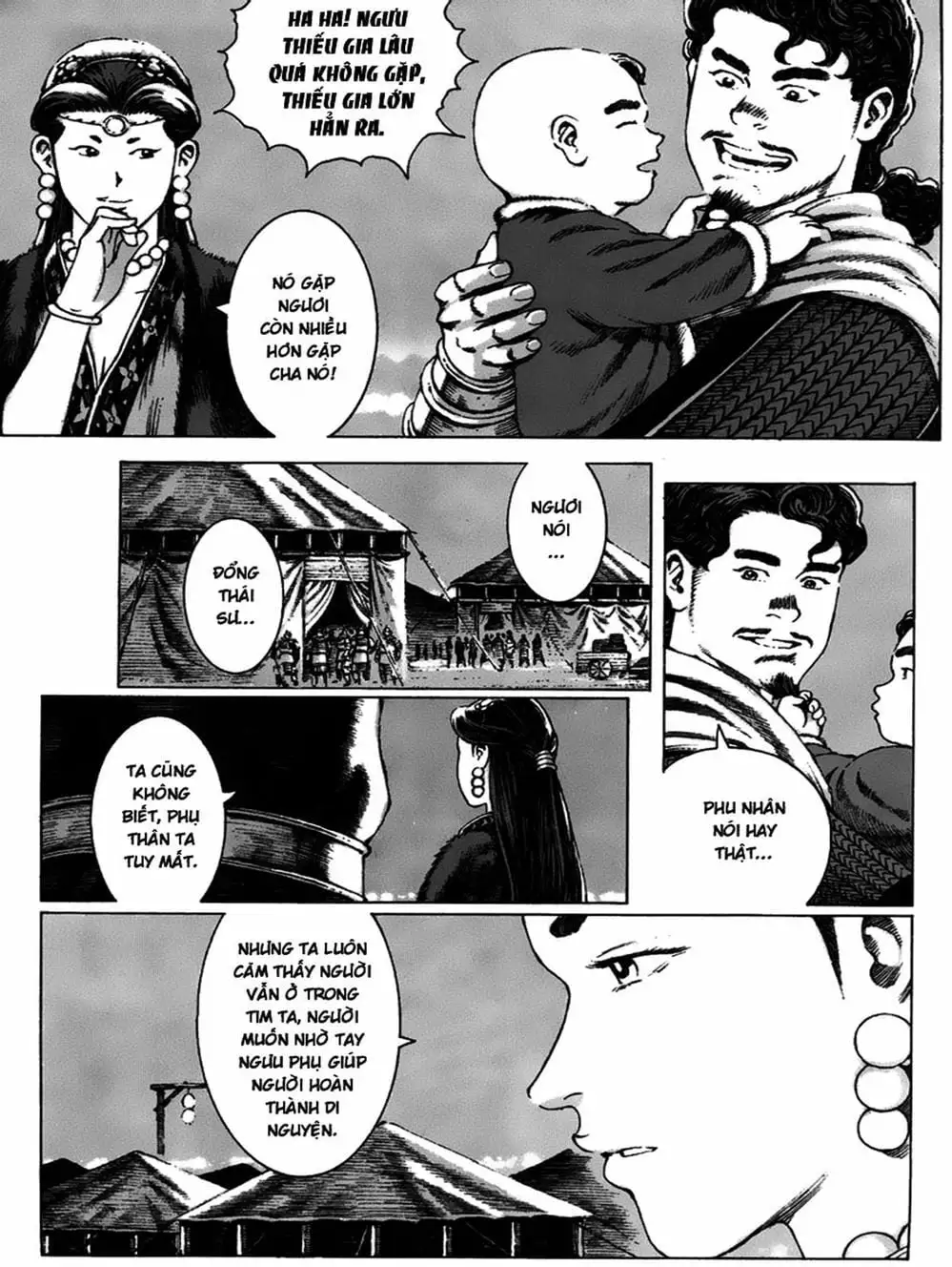 Truyện Tranh Hỏa Phụng Liêu Nguyên trang 3