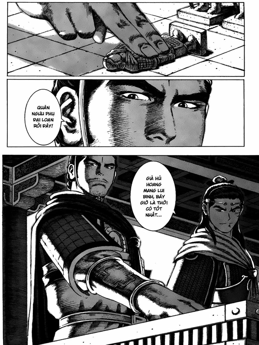 Truyện Tranh Hỏa Phụng Liêu Nguyên trang 3