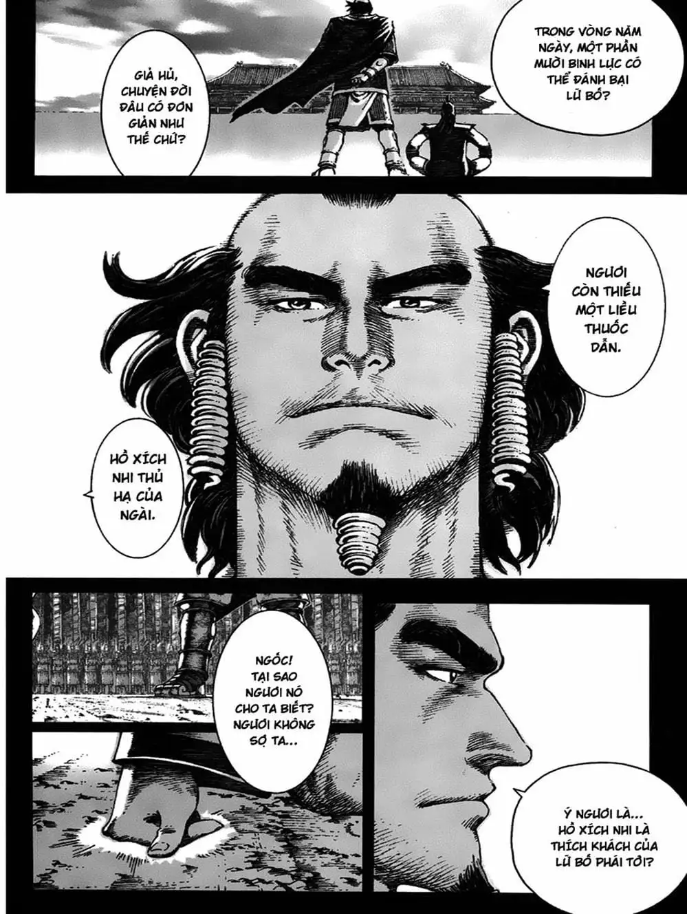 Truyện Tranh Hỏa Phụng Liêu Nguyên trang 3