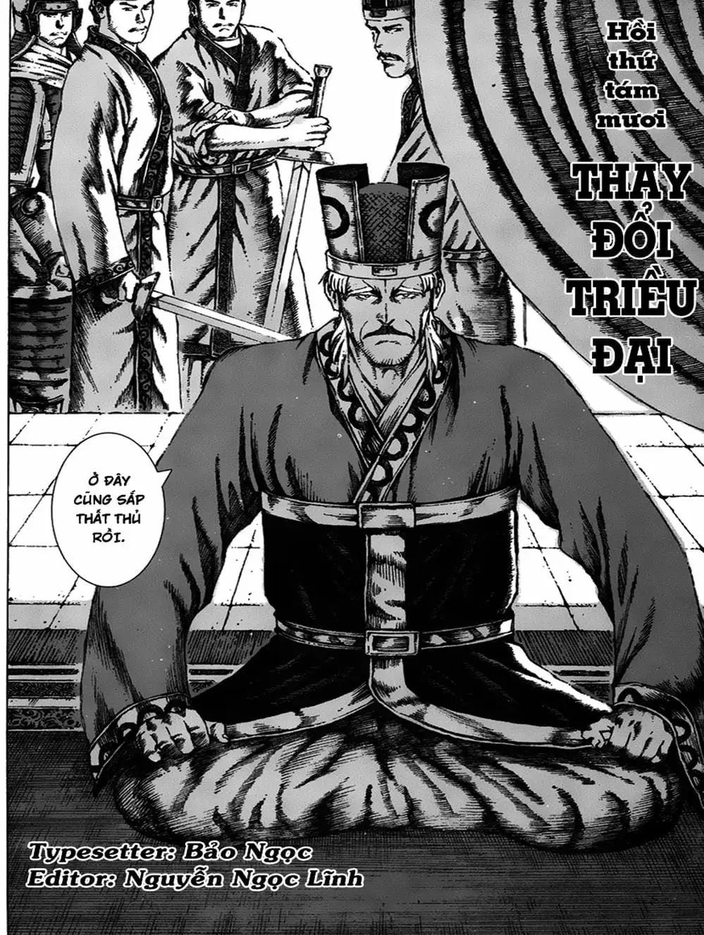 Truyện Tranh Hỏa Phụng Liêu Nguyên trang 3