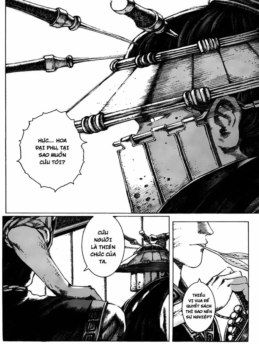 Truyện Tranh Hỏa Phụng Liêu Nguyên trang 3