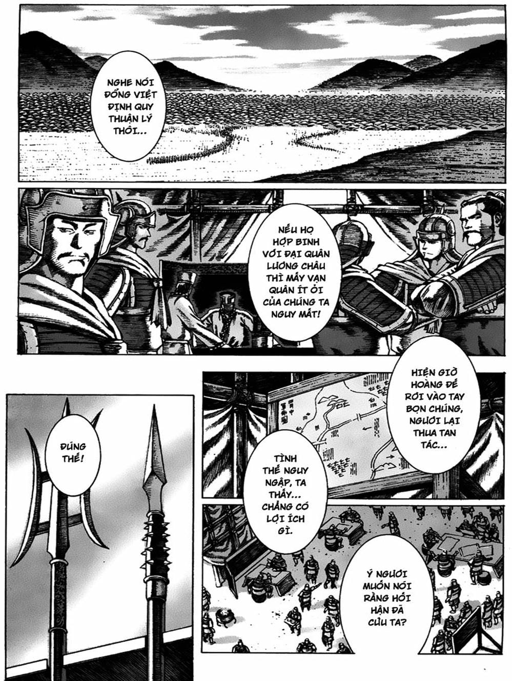 Truyện Tranh Hỏa Phụng Liêu Nguyên trang 3