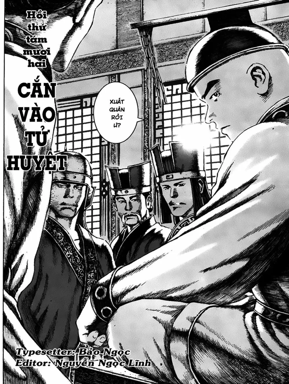 Truyện Tranh Hỏa Phụng Liêu Nguyên trang 3