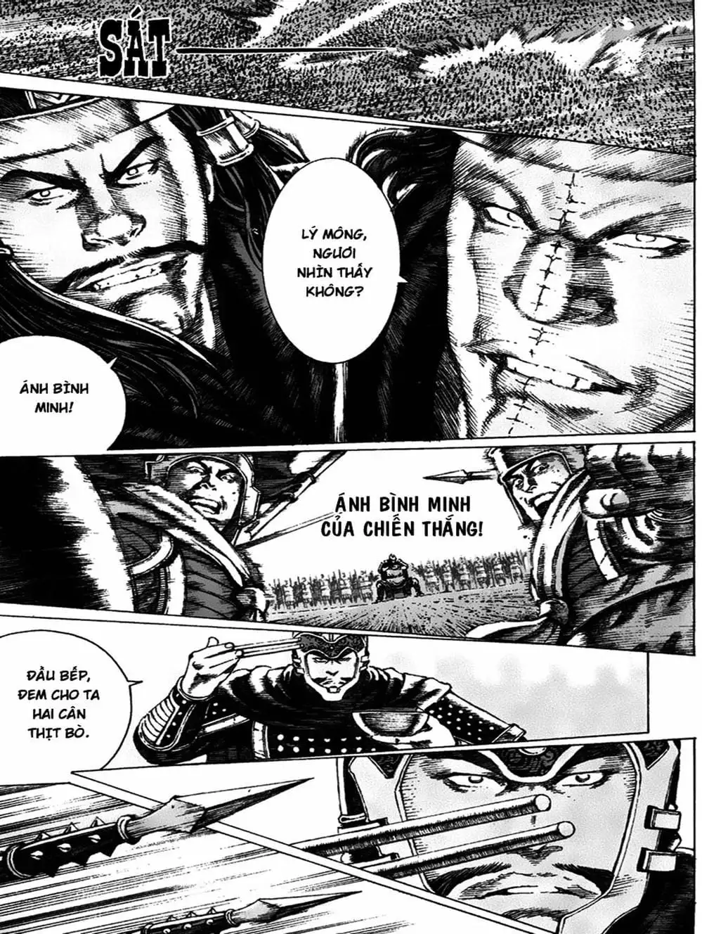 Truyện Tranh Hỏa Phụng Liêu Nguyên trang 3