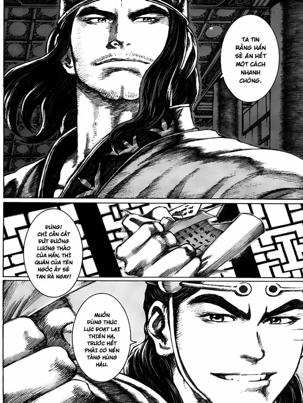 Truyện Tranh Hỏa Phụng Liêu Nguyên trang 3