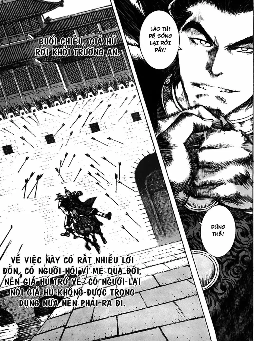 Truyện Tranh Hỏa Phụng Liêu Nguyên trang 3