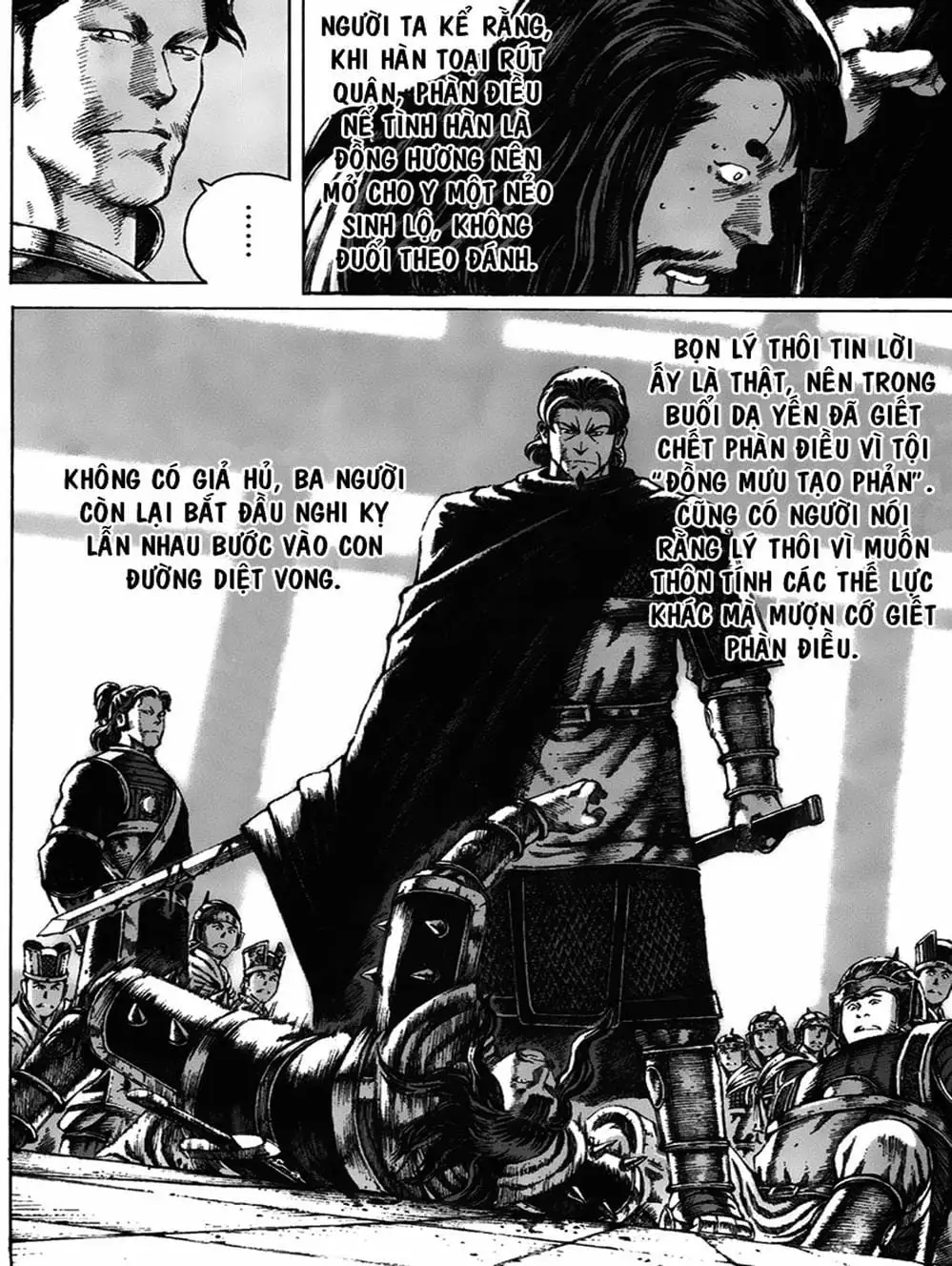 Truyện Tranh Hỏa Phụng Liêu Nguyên trang 3