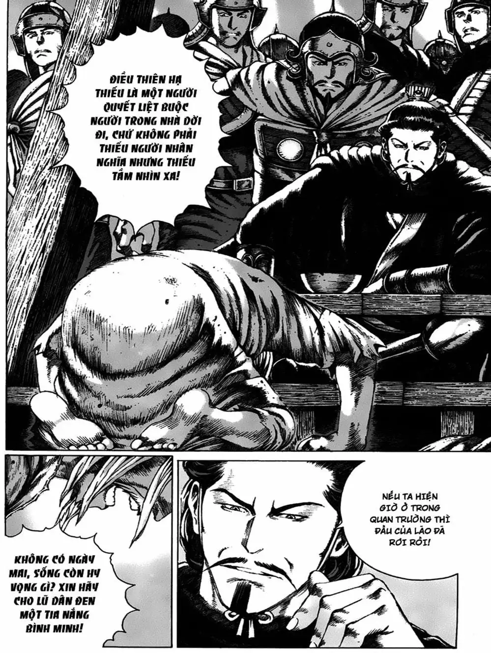 Truyện Tranh Hỏa Phụng Liêu Nguyên trang 3