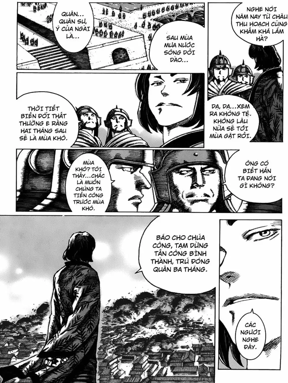 Truyện Tranh Hỏa Phụng Liêu Nguyên trang 3