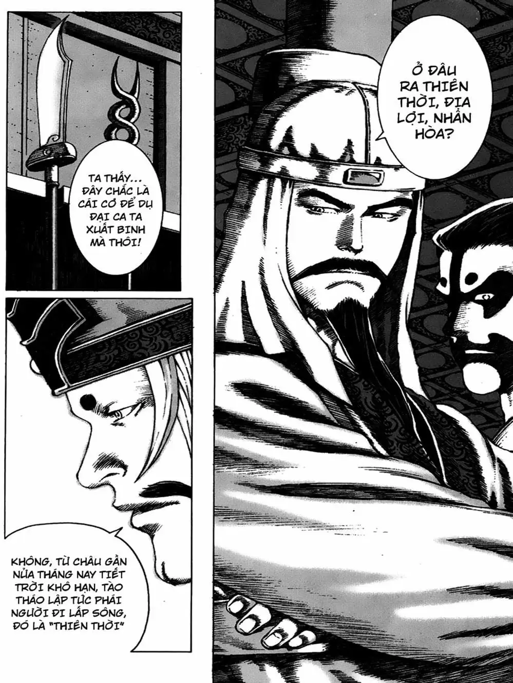 Truyện Tranh Hỏa Phụng Liêu Nguyên trang 3