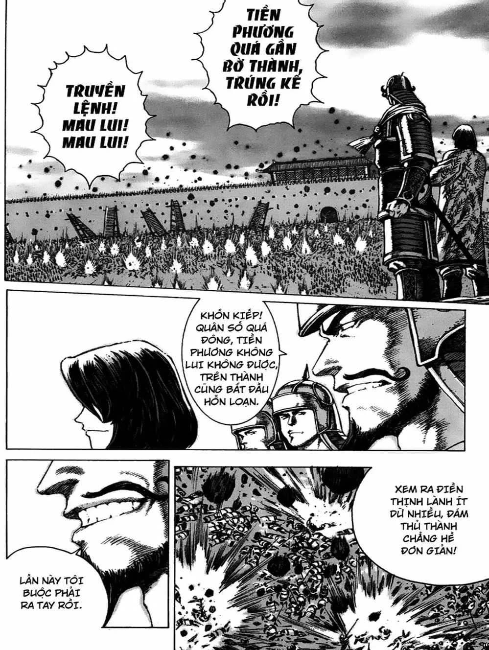 Truyện Tranh Hỏa Phụng Liêu Nguyên trang 3