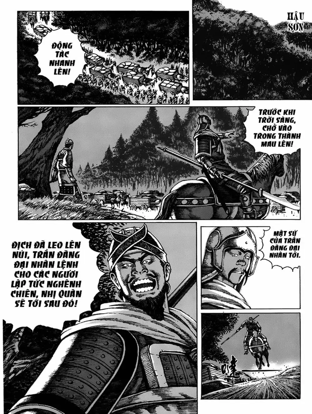 Truyện Tranh Hỏa Phụng Liêu Nguyên trang 3