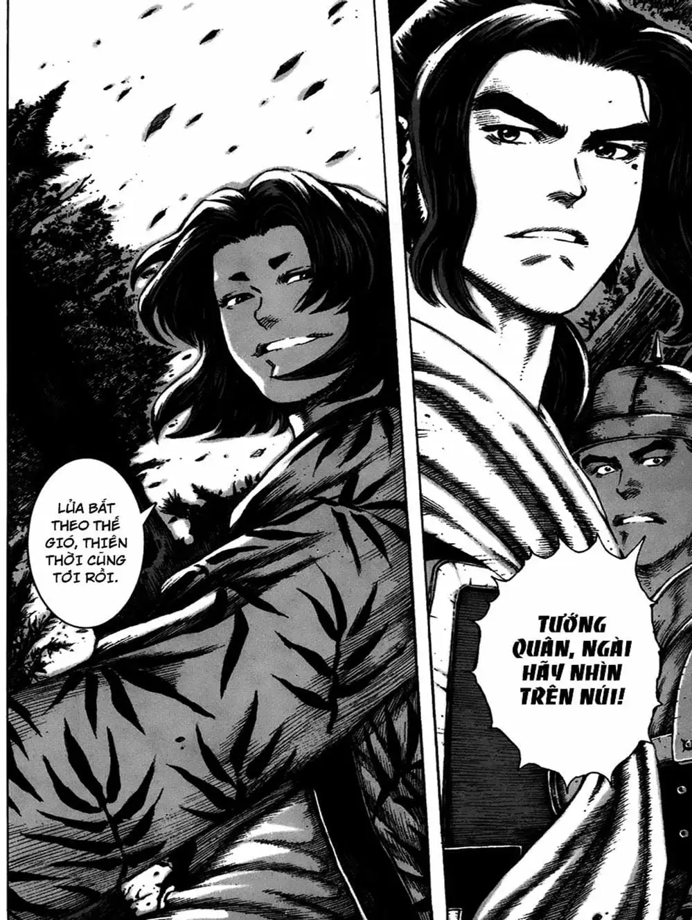 Truyện Tranh Hỏa Phụng Liêu Nguyên trang 3