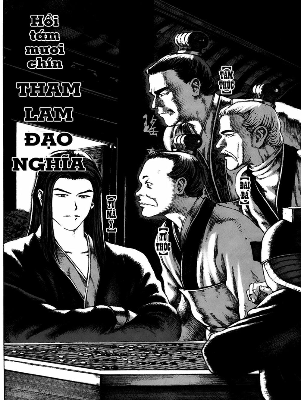 Truyện Tranh Hỏa Phụng Liêu Nguyên trang 3