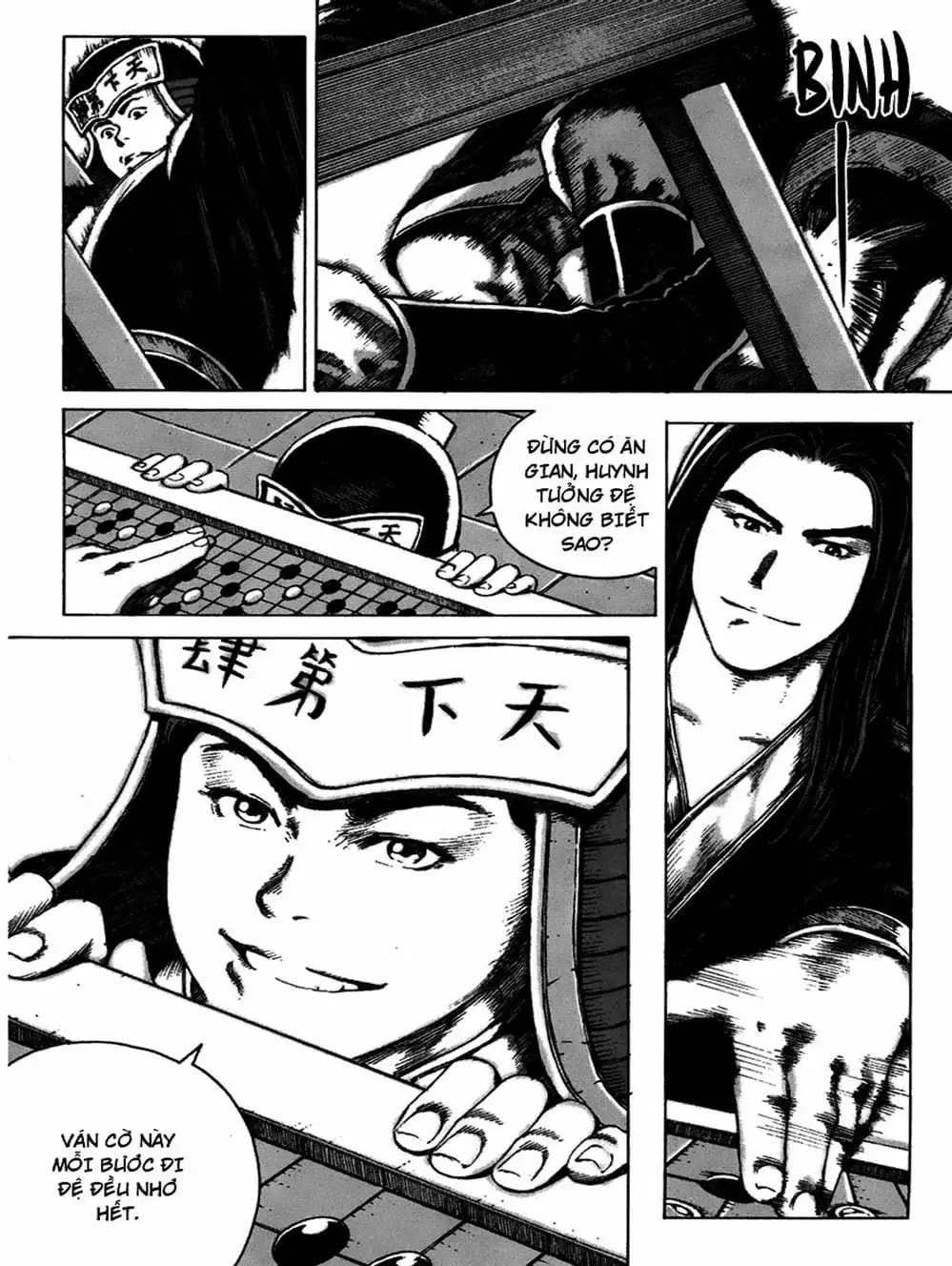 Truyện Tranh Hỏa Phụng Liêu Nguyên trang 3