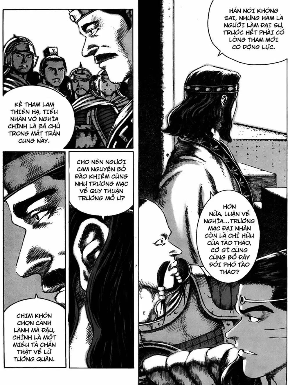 Truyện Tranh Hỏa Phụng Liêu Nguyên trang 3