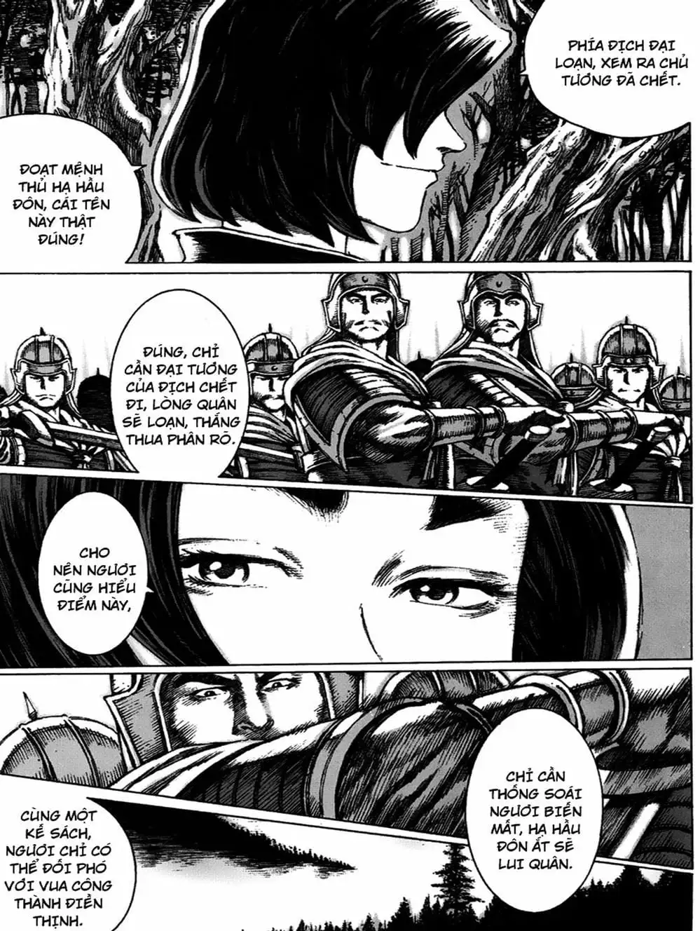 Truyện Tranh Hỏa Phụng Liêu Nguyên trang 3