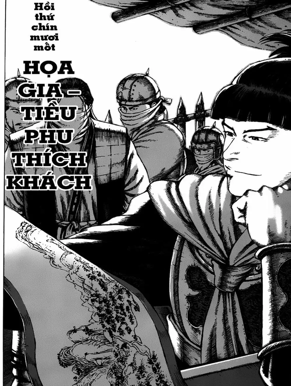 Truyện Tranh Hỏa Phụng Liêu Nguyên trang 3