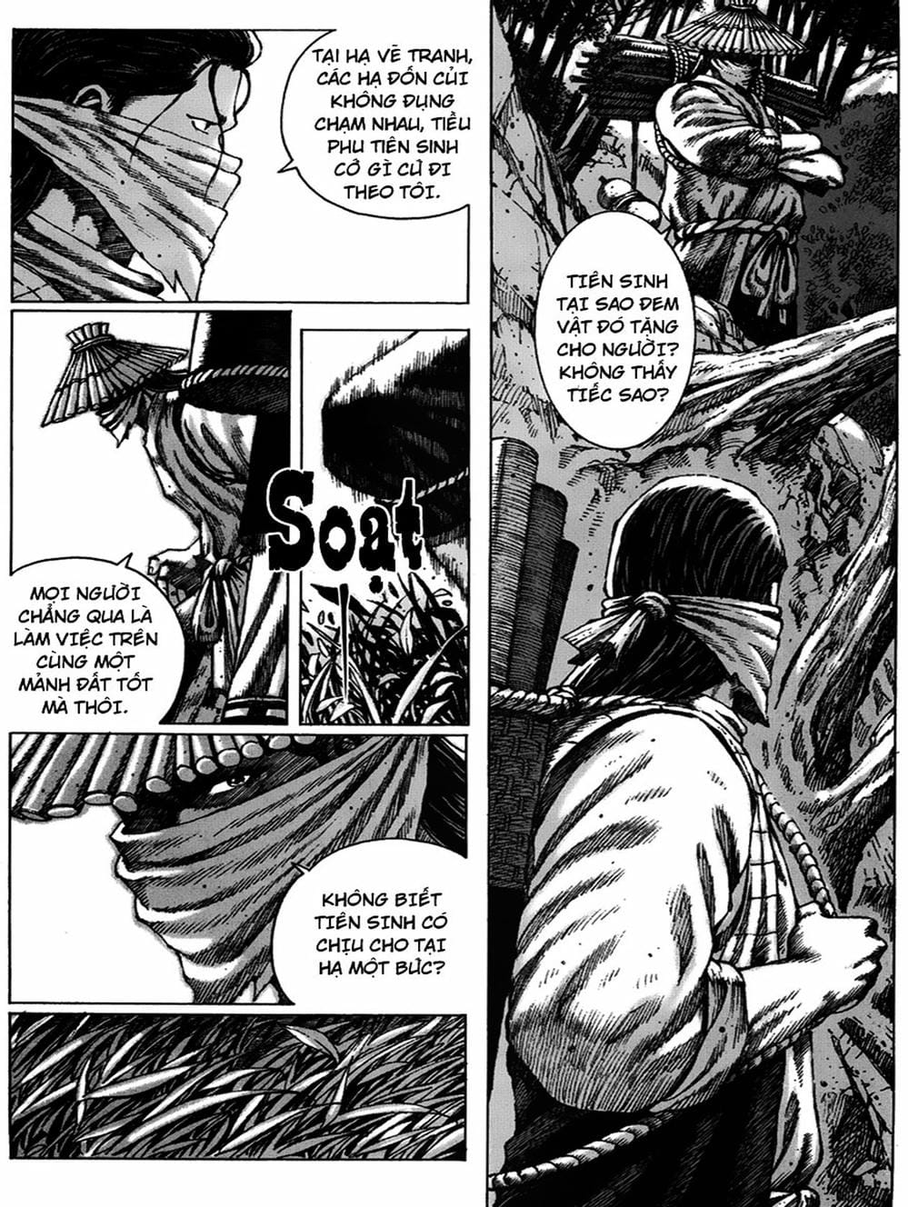 Truyện Tranh Hỏa Phụng Liêu Nguyên trang 3