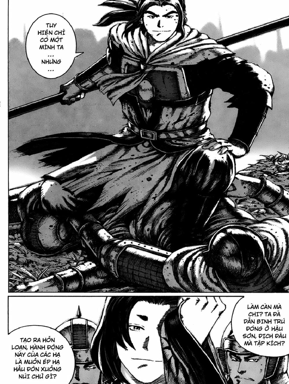 Truyện Tranh Hỏa Phụng Liêu Nguyên trang 3