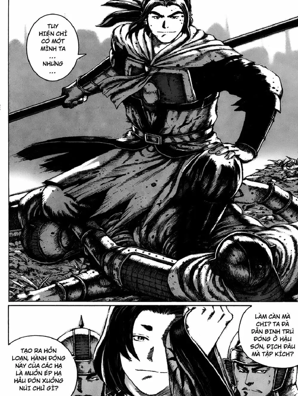 Truyện Tranh Hỏa Phụng Liêu Nguyên trang 3