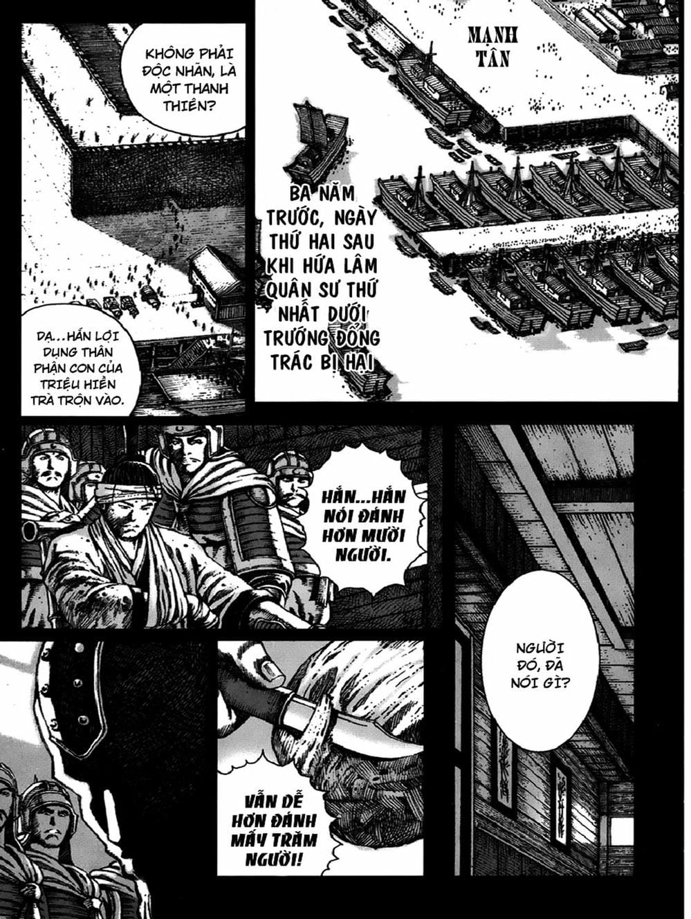 Truyện Tranh Hỏa Phụng Liêu Nguyên trang 3