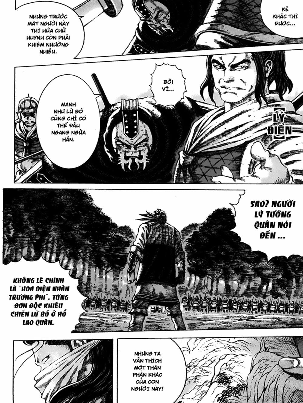 Truyện Tranh Hỏa Phụng Liêu Nguyên trang 3