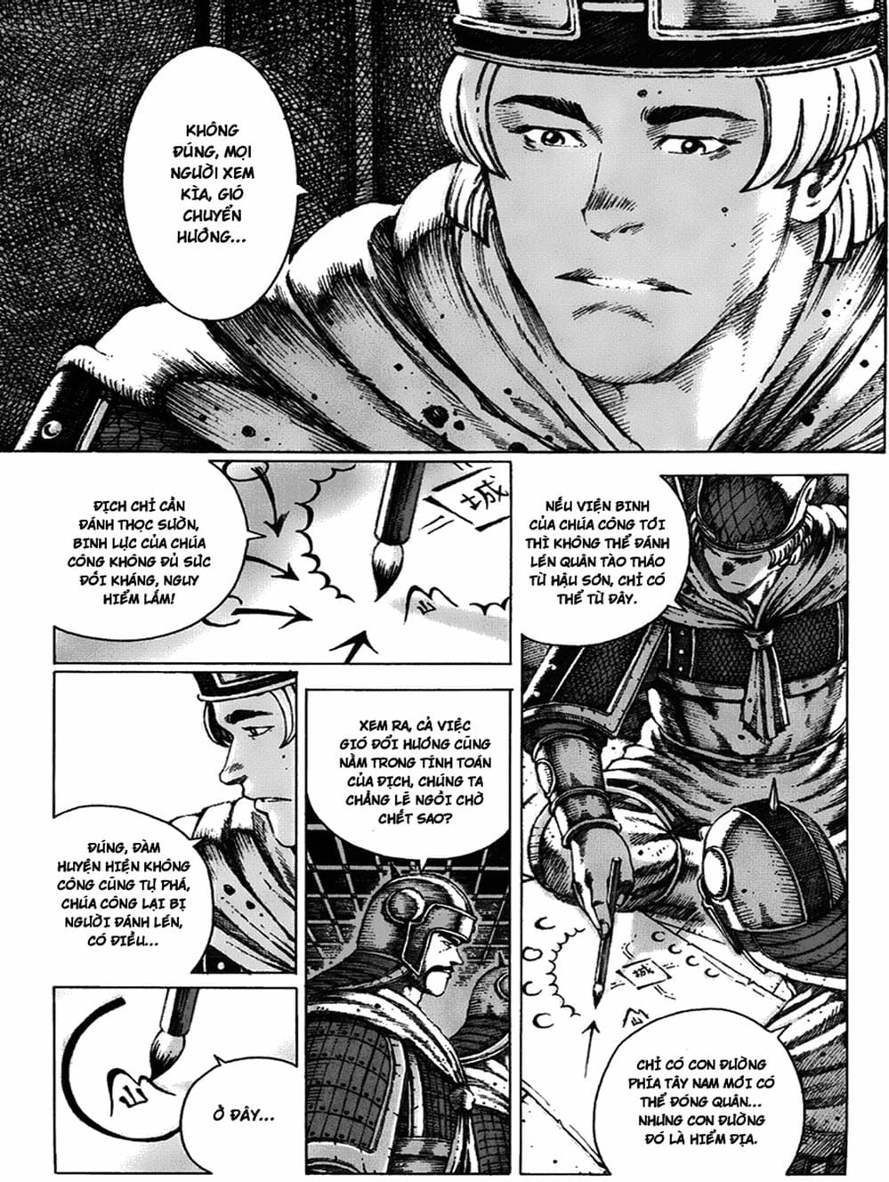 Truyện Tranh Hỏa Phụng Liêu Nguyên trang 3