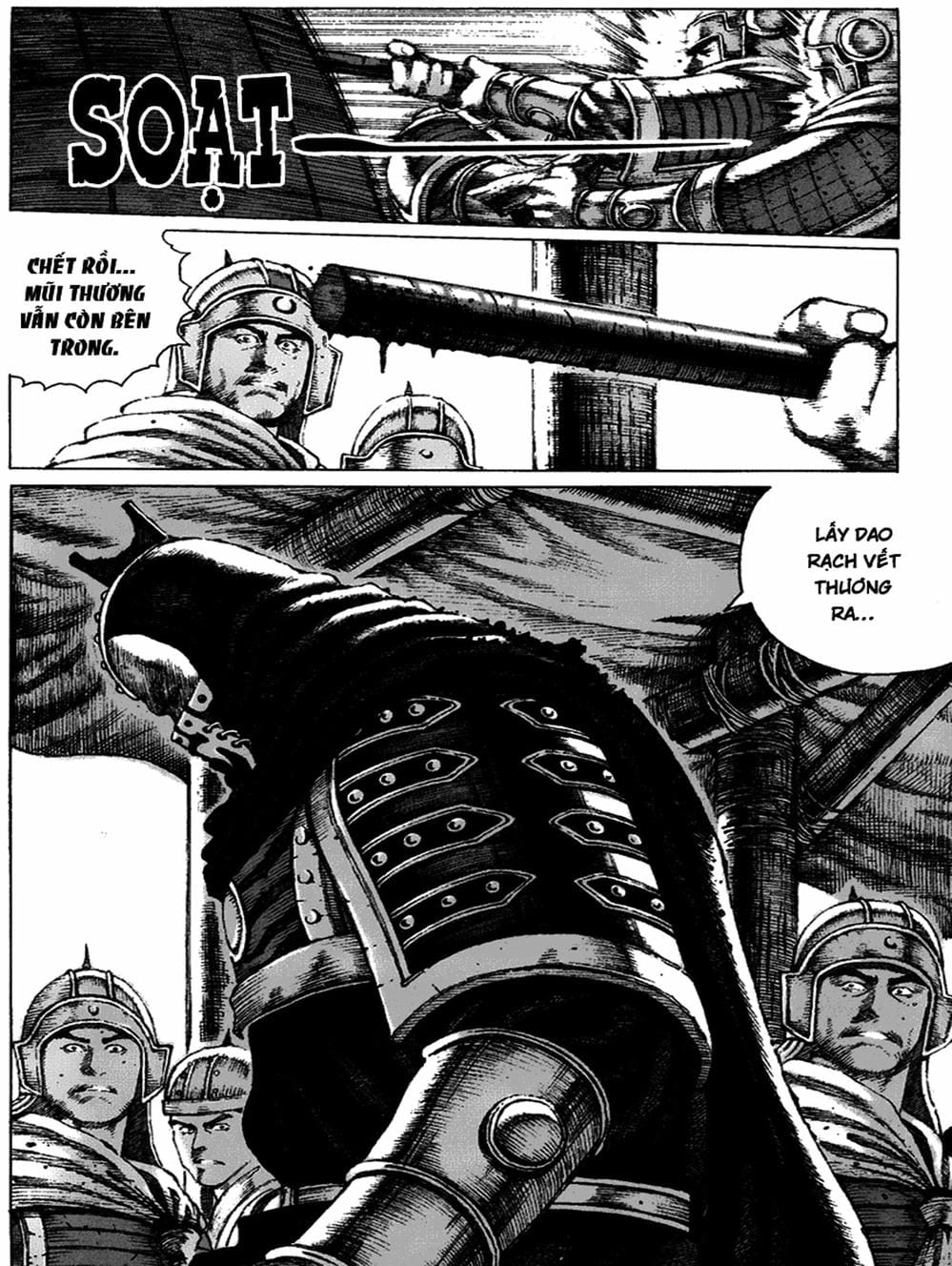 Truyện Tranh Hỏa Phụng Liêu Nguyên trang 3