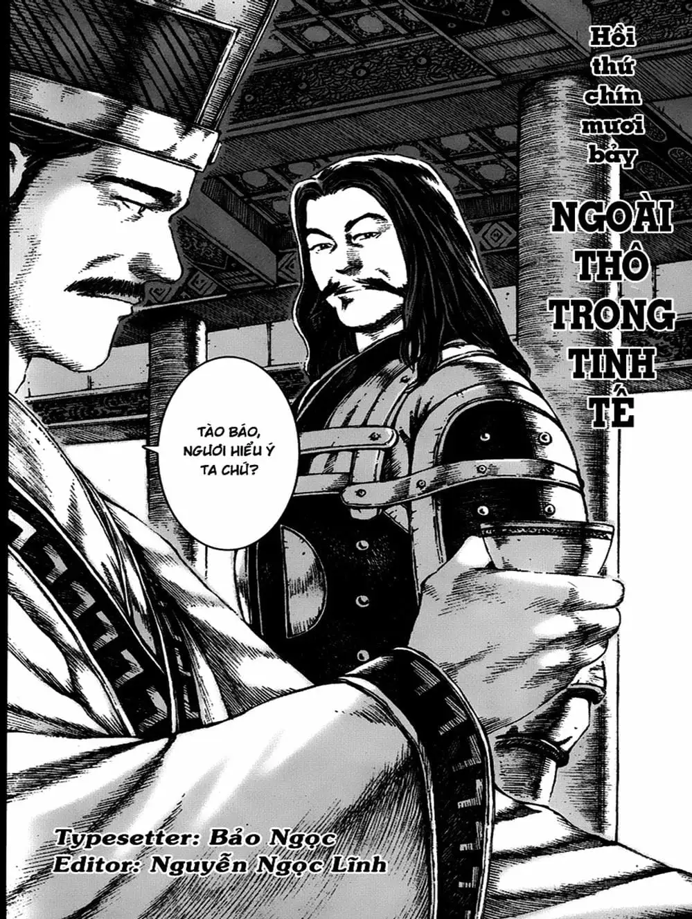 Truyện Tranh Hỏa Phụng Liêu Nguyên trang 3