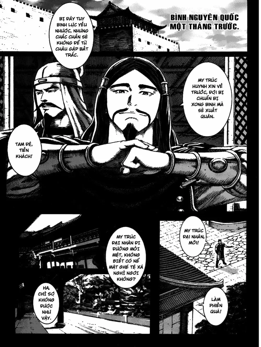 Truyện Tranh Hỏa Phụng Liêu Nguyên trang 3