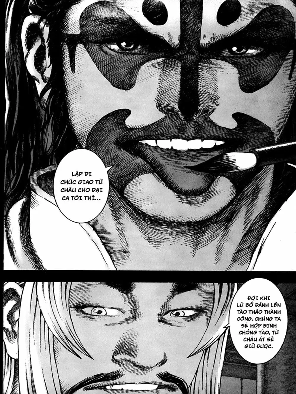 Truyện Tranh Hỏa Phụng Liêu Nguyên trang 3