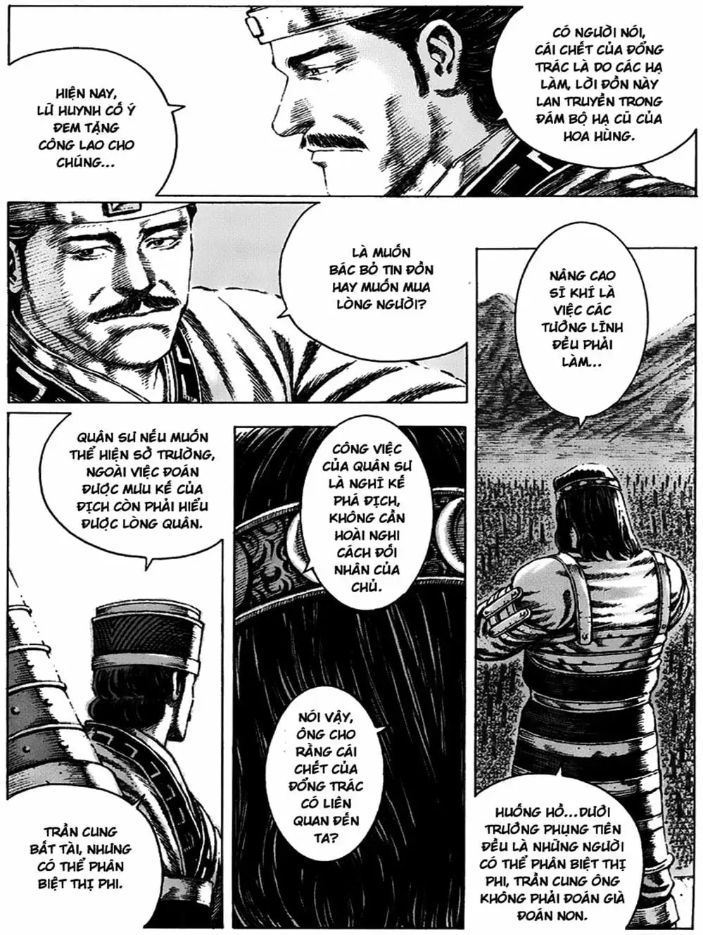 Truyện Tranh Hỏa Phụng Liêu Nguyên trang 3