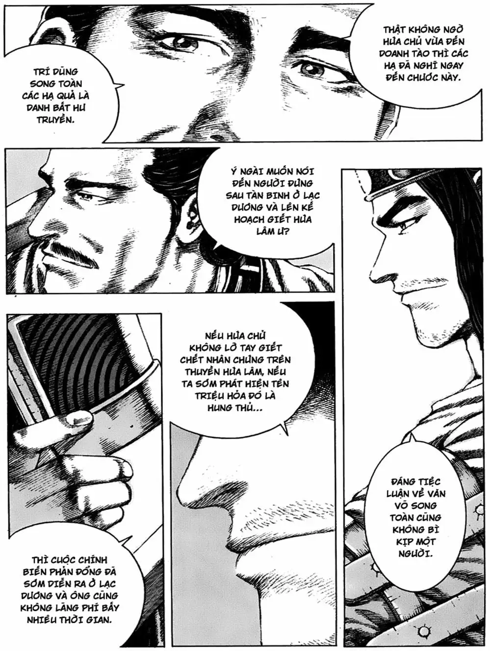 Truyện Tranh Hỏa Phụng Liêu Nguyên trang 3