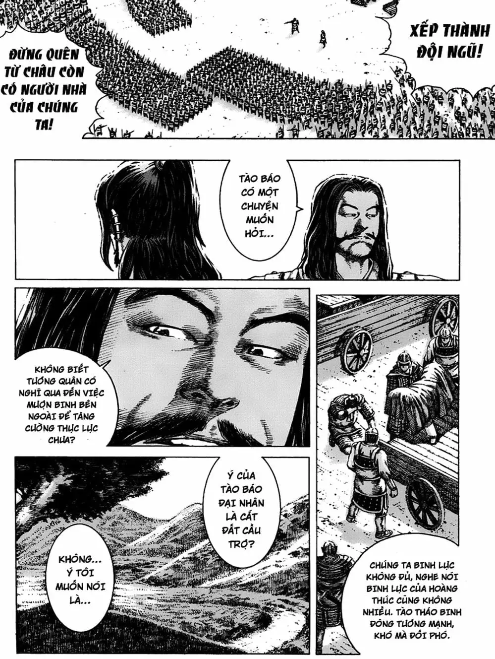 Truyện Tranh Hỏa Phụng Liêu Nguyên trang 3