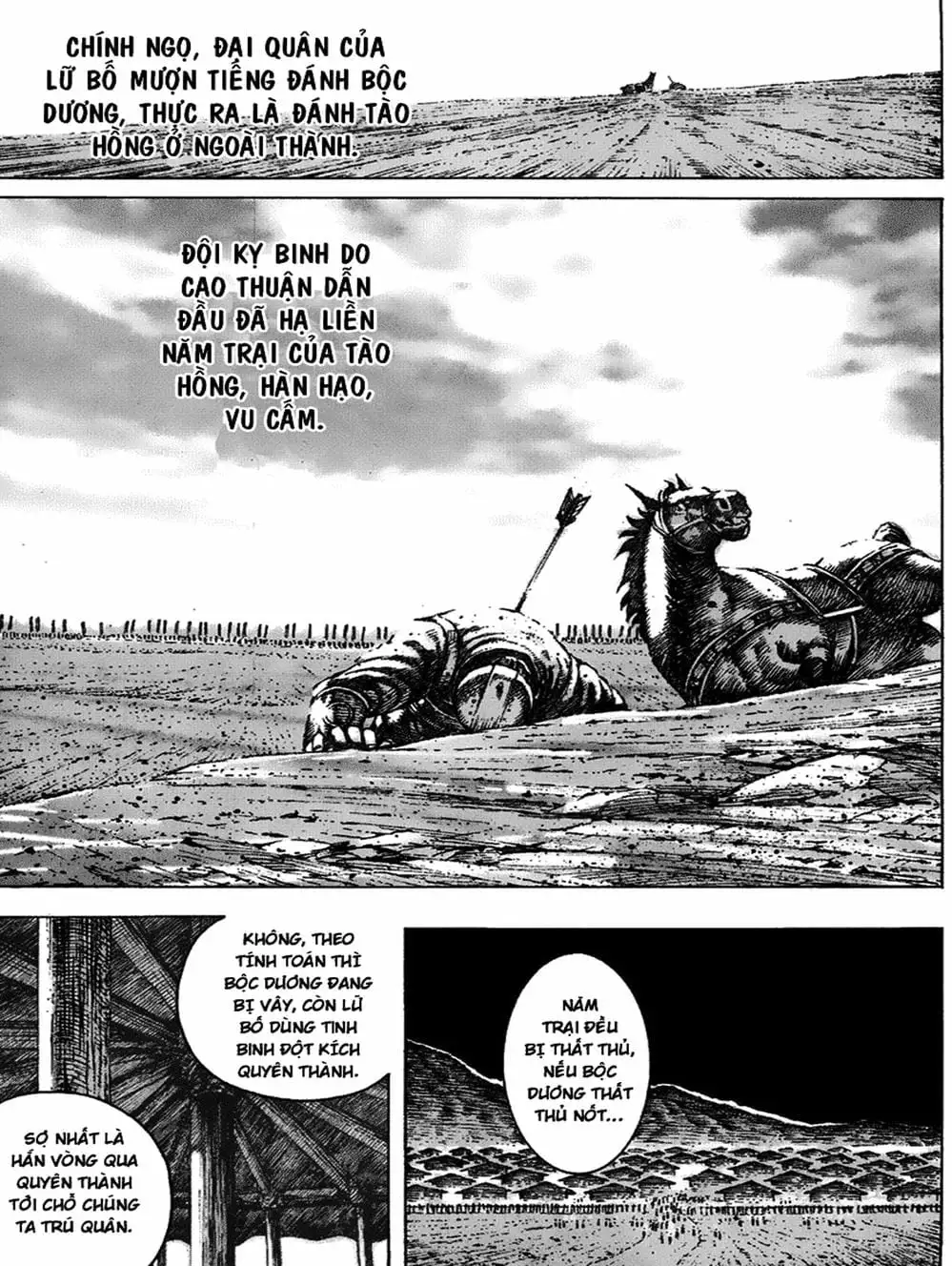 Truyện Tranh Hỏa Phụng Liêu Nguyên trang 3