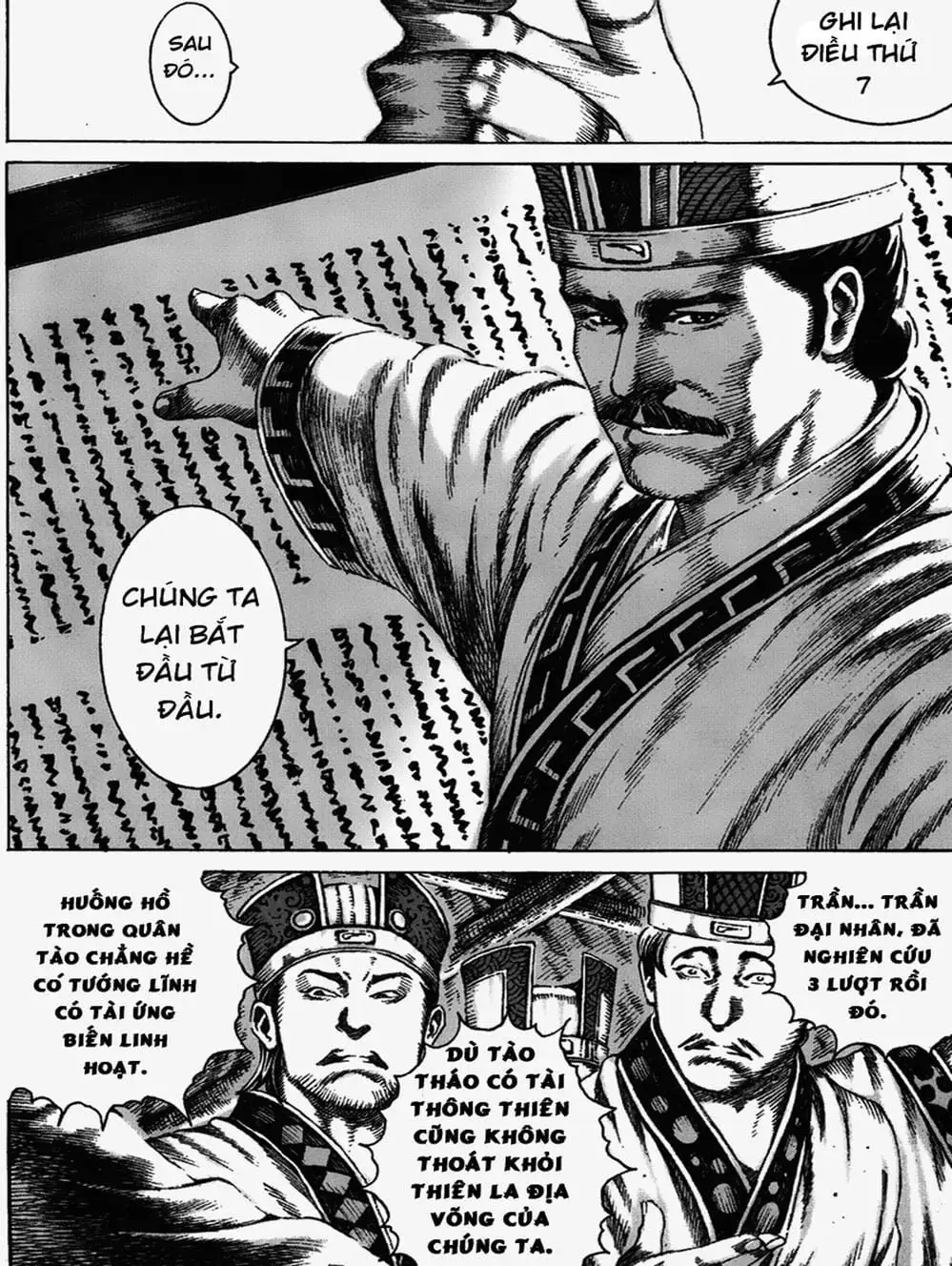 Truyện Tranh Hỏa Phụng Liêu Nguyên trang 3