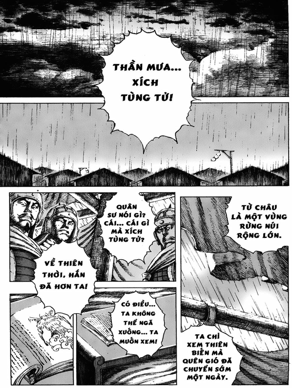 Truyện Tranh Hỏa Phụng Liêu Nguyên trang 3