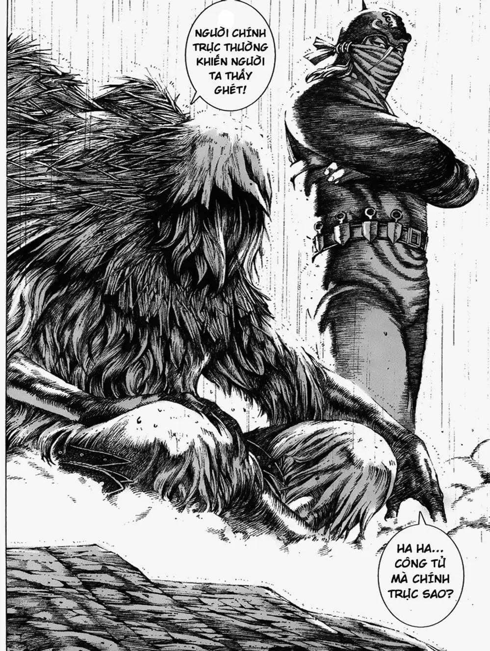 Truyện Tranh Hỏa Phụng Liêu Nguyên trang 3