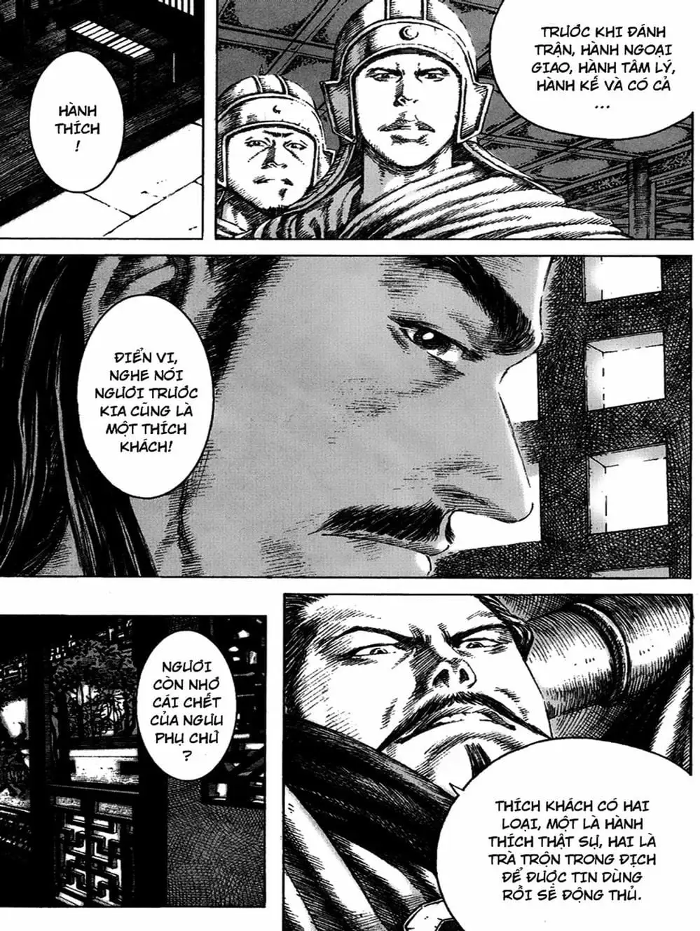 Truyện Tranh Hỏa Phụng Liêu Nguyên trang 3