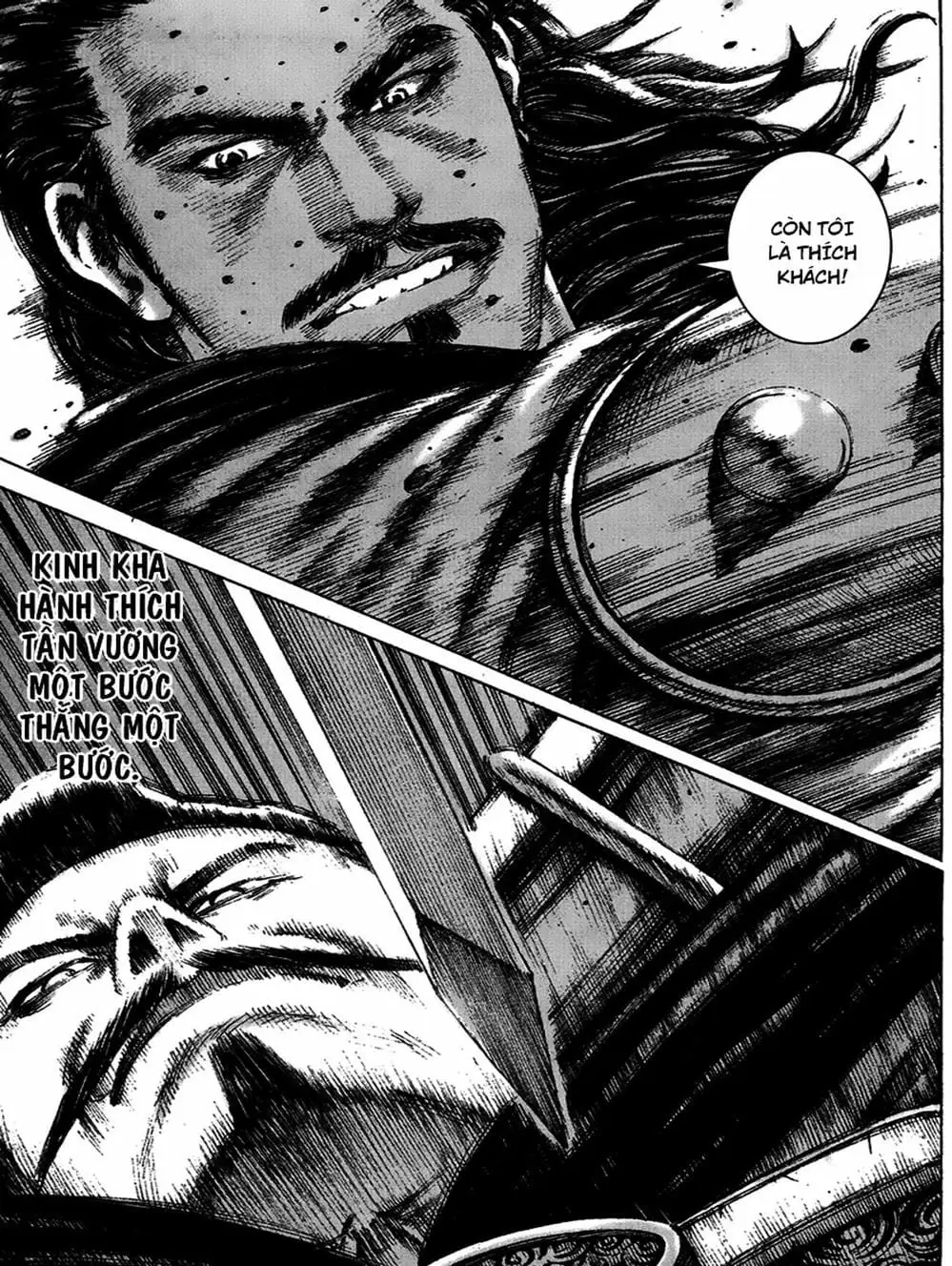 Truyện Tranh Hỏa Phụng Liêu Nguyên trang 3