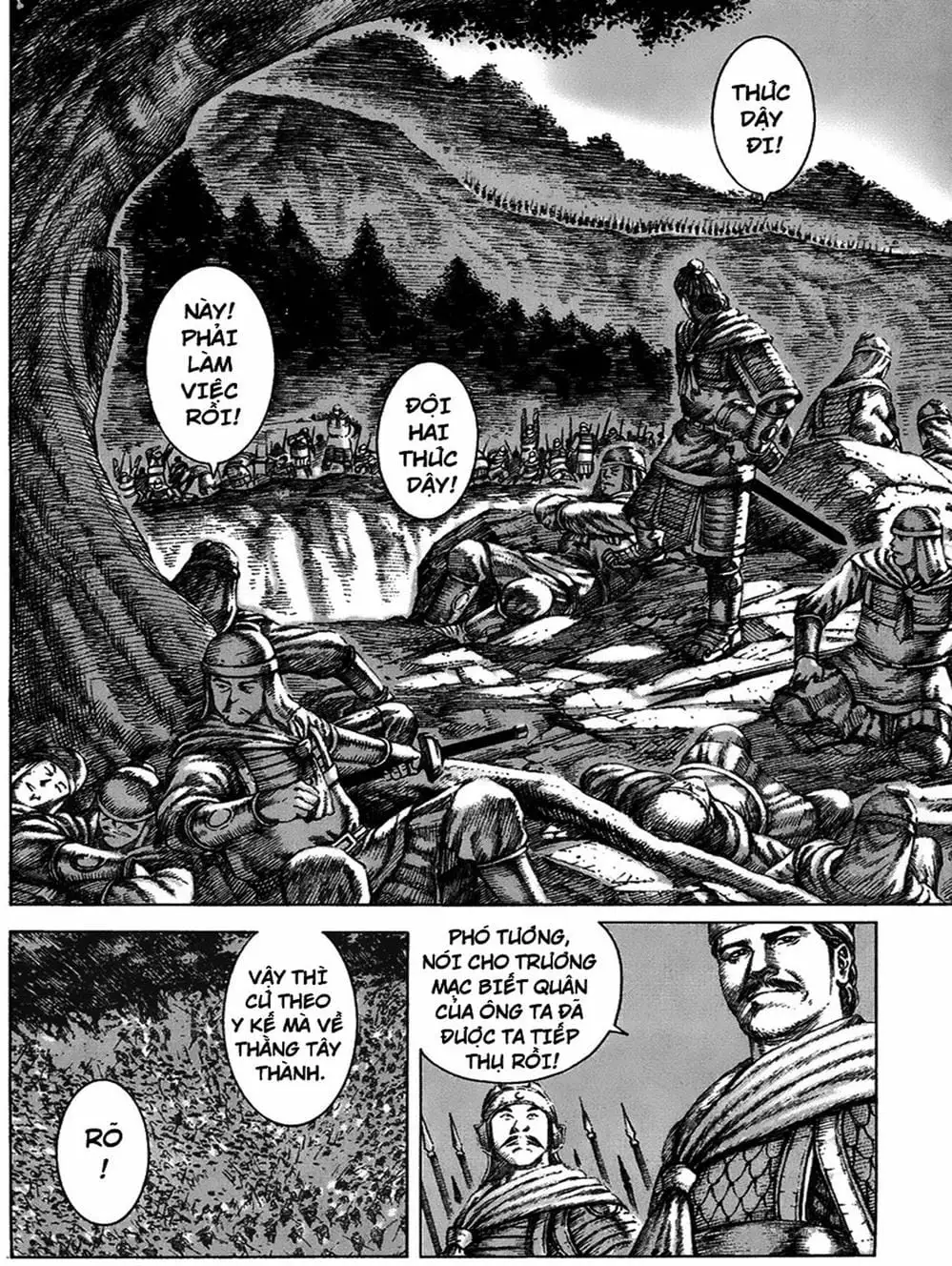 Truyện Tranh Hỏa Phụng Liêu Nguyên trang 3