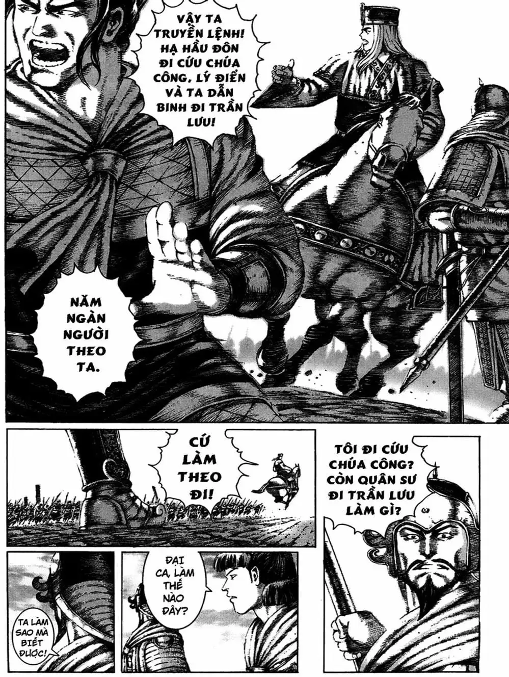 Truyện Tranh Hỏa Phụng Liêu Nguyên trang 3