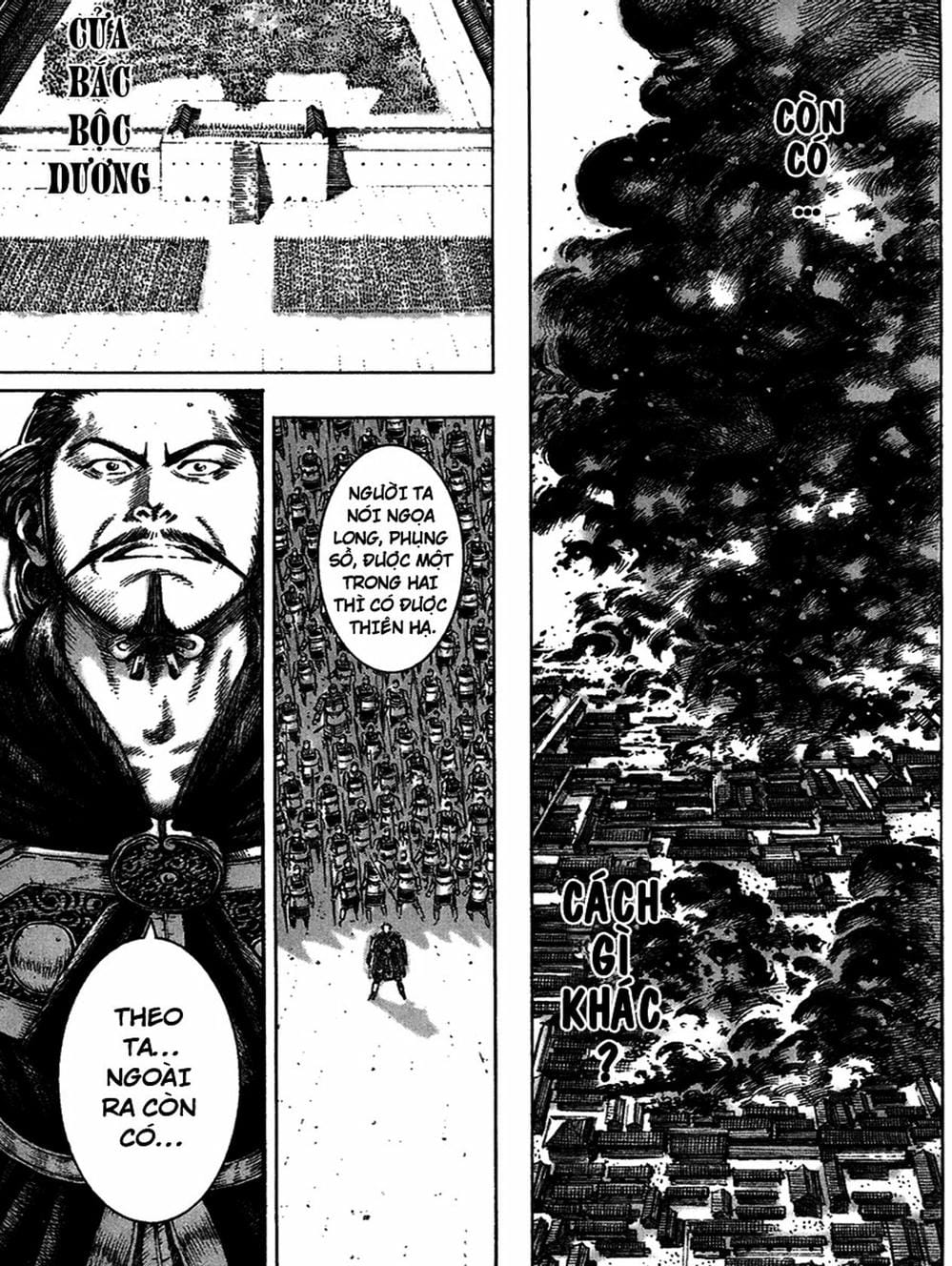 Truyện Tranh Hỏa Phụng Liêu Nguyên trang 3