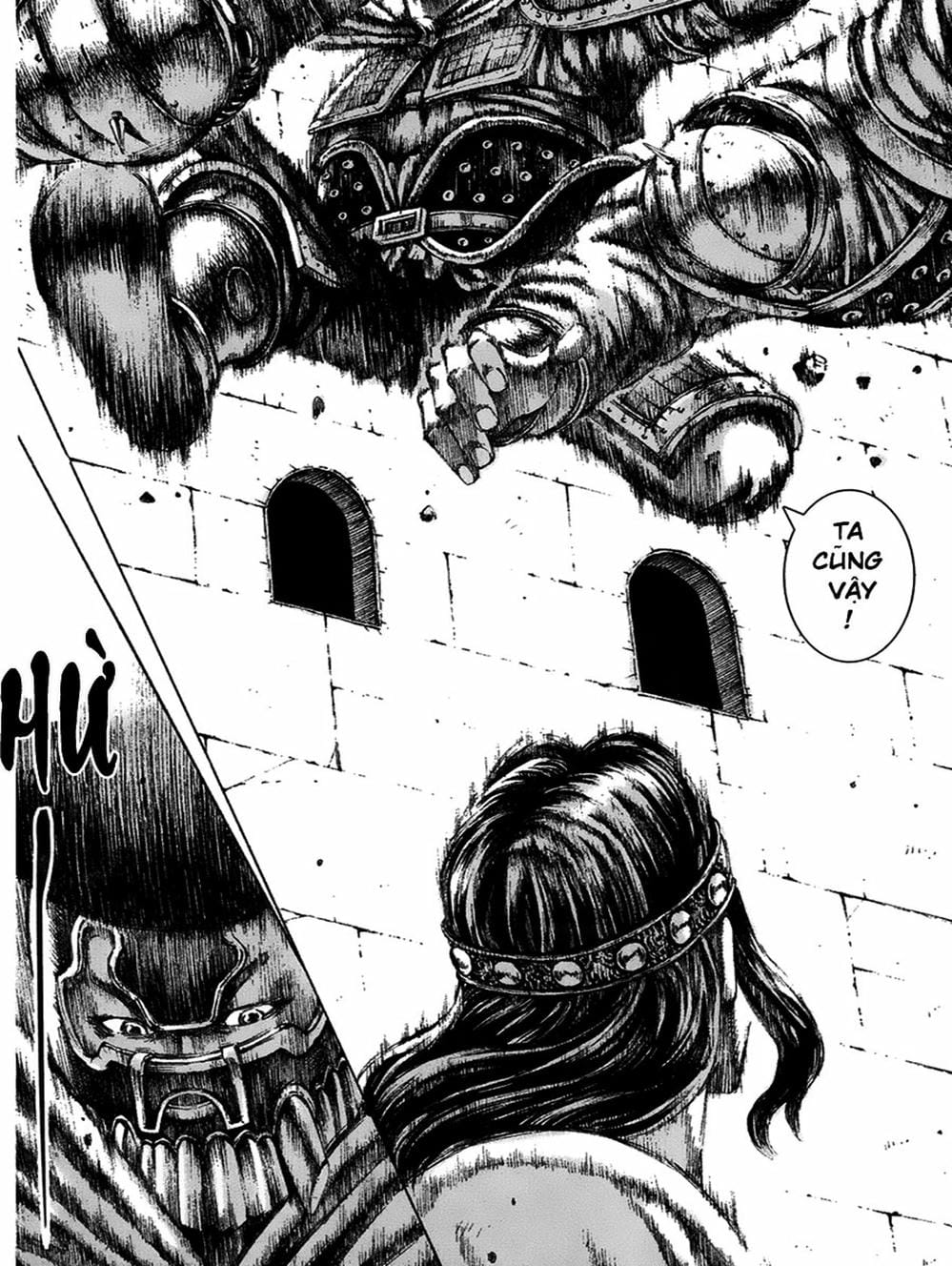 Truyện Tranh Hỏa Phụng Liêu Nguyên trang 3