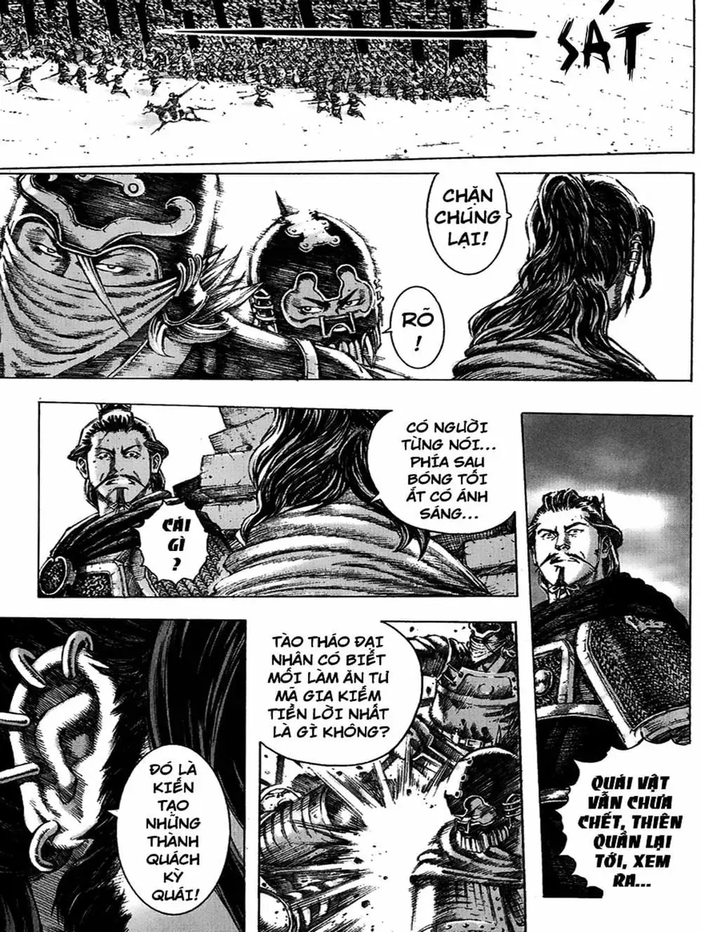 Truyện Tranh Hỏa Phụng Liêu Nguyên trang 3