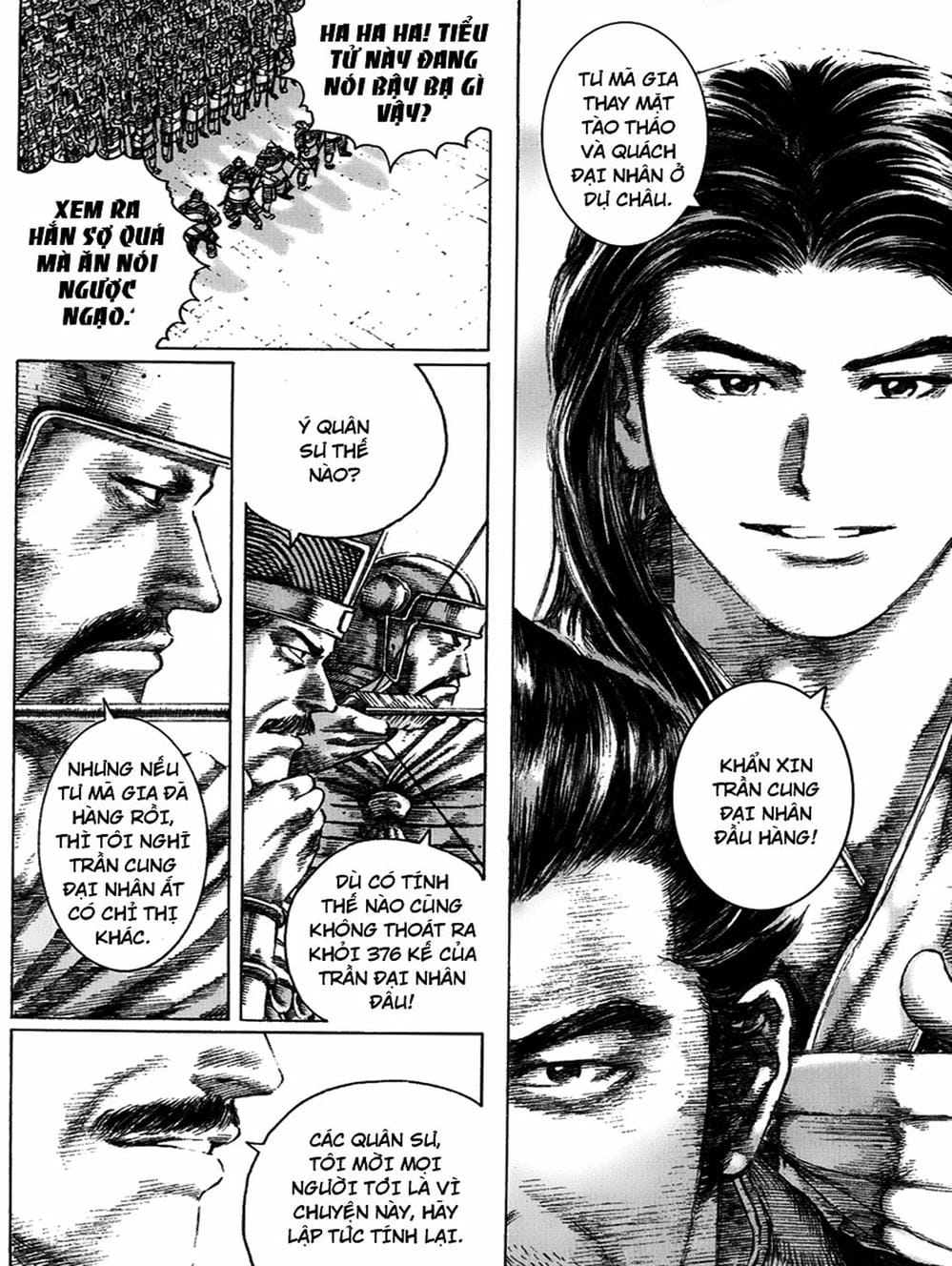 Truyện Tranh Hỏa Phụng Liêu Nguyên trang 3