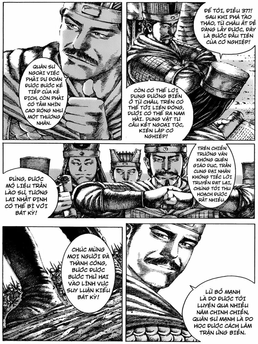 Truyện Tranh Hỏa Phụng Liêu Nguyên trang 3